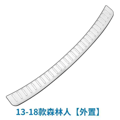 Tail Door Lighting Strip, Şüşə kənarı xromları/moldingləri - 13-18-forester-external