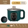 Ink green (smart appointment) without steamed