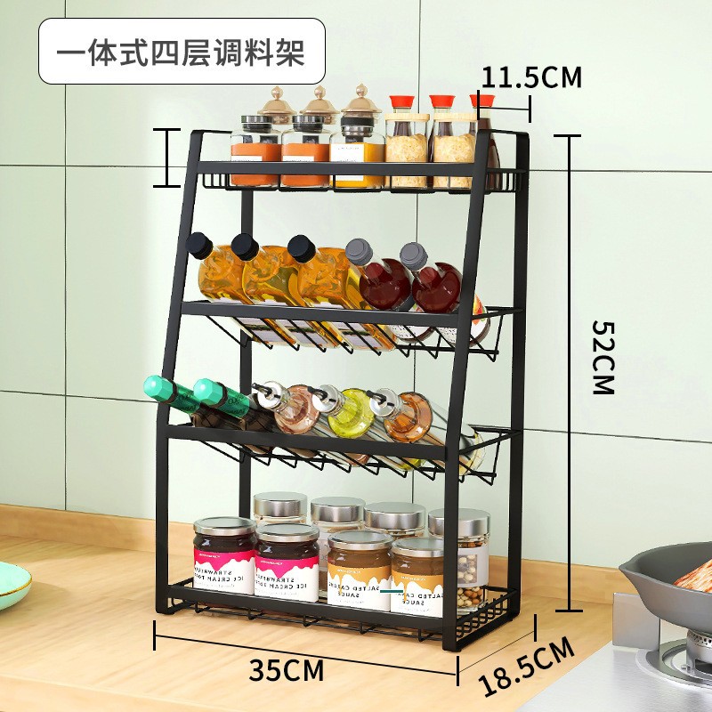 4단 분해 및 조립 스파이스 랙