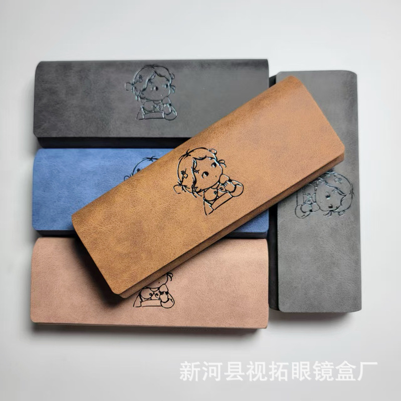 Manufacturer's New Model of Glasses Storage Box, Customizable Logo, Artistic and Creative Sunglasses Case, Portable Sheepskin Glasses Case