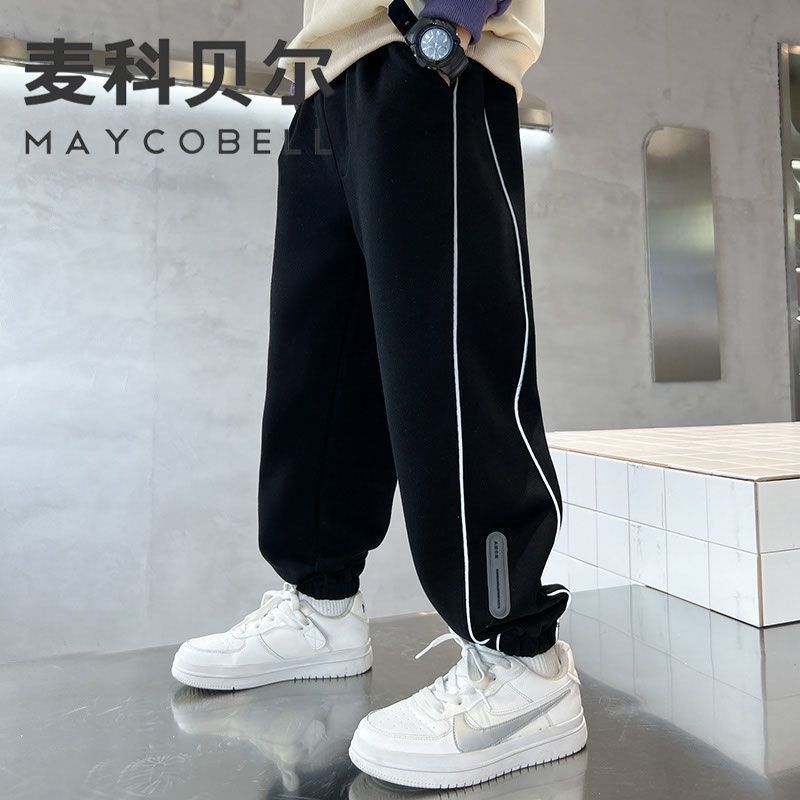 麦科贝尔男童运动裤子春秋款2025新款春季中大儿童男孩休闲卫裤潮