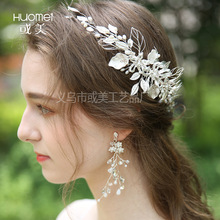 �羳���u�����^� �W����Ȧ�ʹ��ֹ��Y���Ʒ�鼆����S�����l