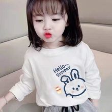 女童长袖T恤2024春装新款韩版洋气儿童春秋童装上衣宝宝纯棉打底