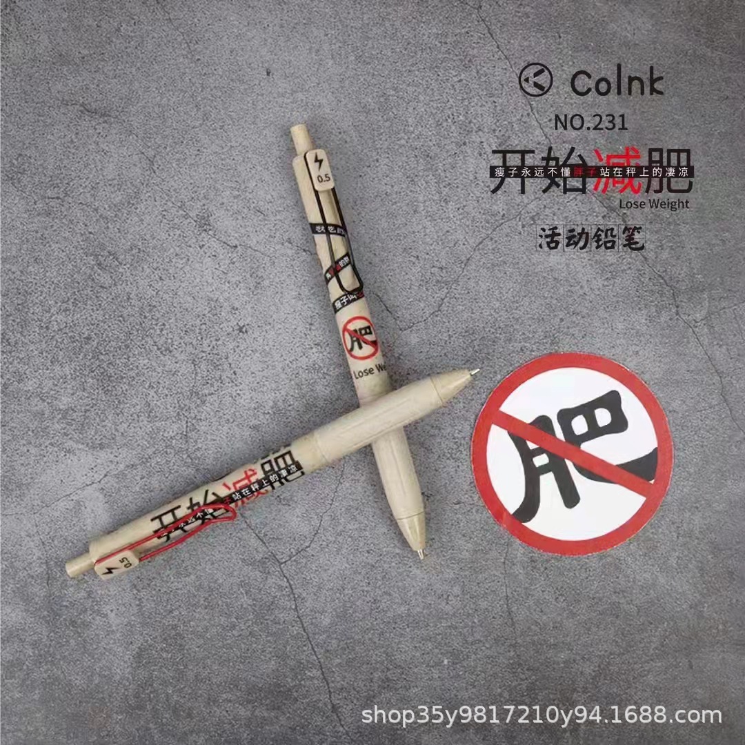 微信图片_20211106103328.jpg