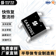   EAB206S 600V 1A ABSb ֏ SֱN