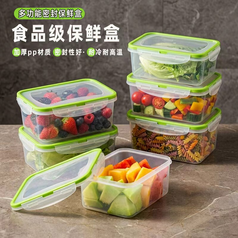 Wholesale Food-Grade Thickened Transparent Rectangular Plastic Fruit and Meal Containers, Microwave-Safe Lunch Box Set Manufacturer