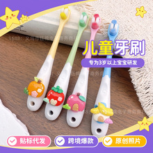 ��ͯ��ˢ3��6-12�q�ɐ�ˮ����ܛë�߼��o�l�o�X�����fëˢ���l