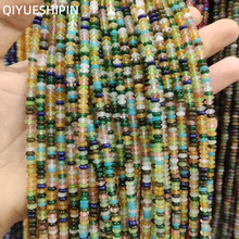 2x4mm��P��ɢ�黢��ʯ��P�����DIY�Ʒ�����λ����Ʒ��E18