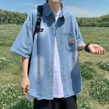 短袖牛仔外套男士夏季薄款衬衫宽松潮流潮牌衬衣休闲复古夏装上衣