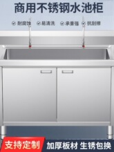 ���P�ˮ�ۙ�ʽϴ����Ӻ�ˮ�ؙ�����ʳ�Æ��pˮ�������ش�ͨ��