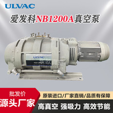 �����ֻ�ULVAC������NB1200A�����޴���ձ��ȴ����뵼���������