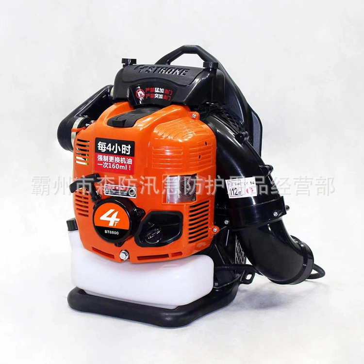 2-х тактная ветровая огнетушитель, машина для удаления пыли на строительной площадке, ручная очистка листьев, машина для очистки пыли