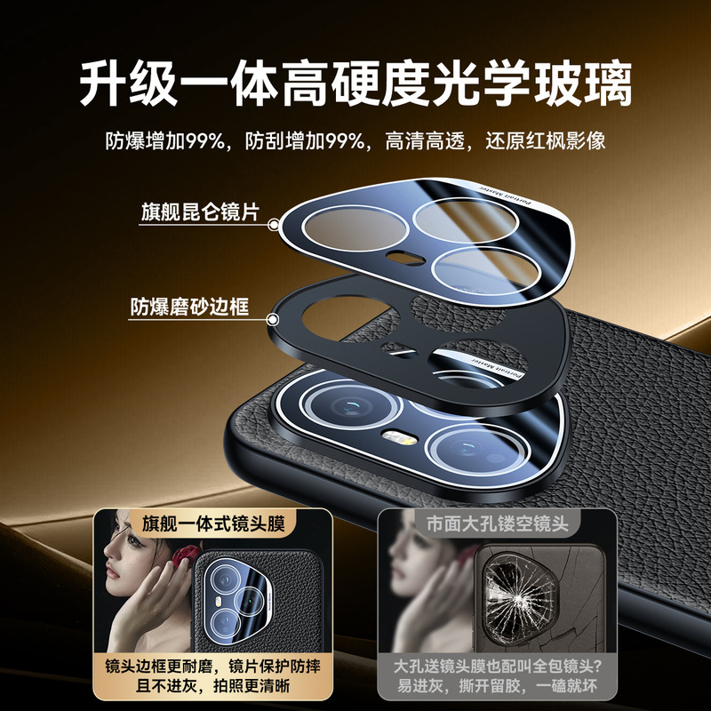 Honor 400/400Pro 携帯電話ケースに適した本革ペブルドつや消しブラックエッジレンズオールインクルーシブ保護カバー|undefined