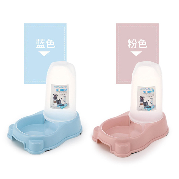 Dog Dog Large -capacity Bowl Pet Clothing Water Drink Water Drinking…