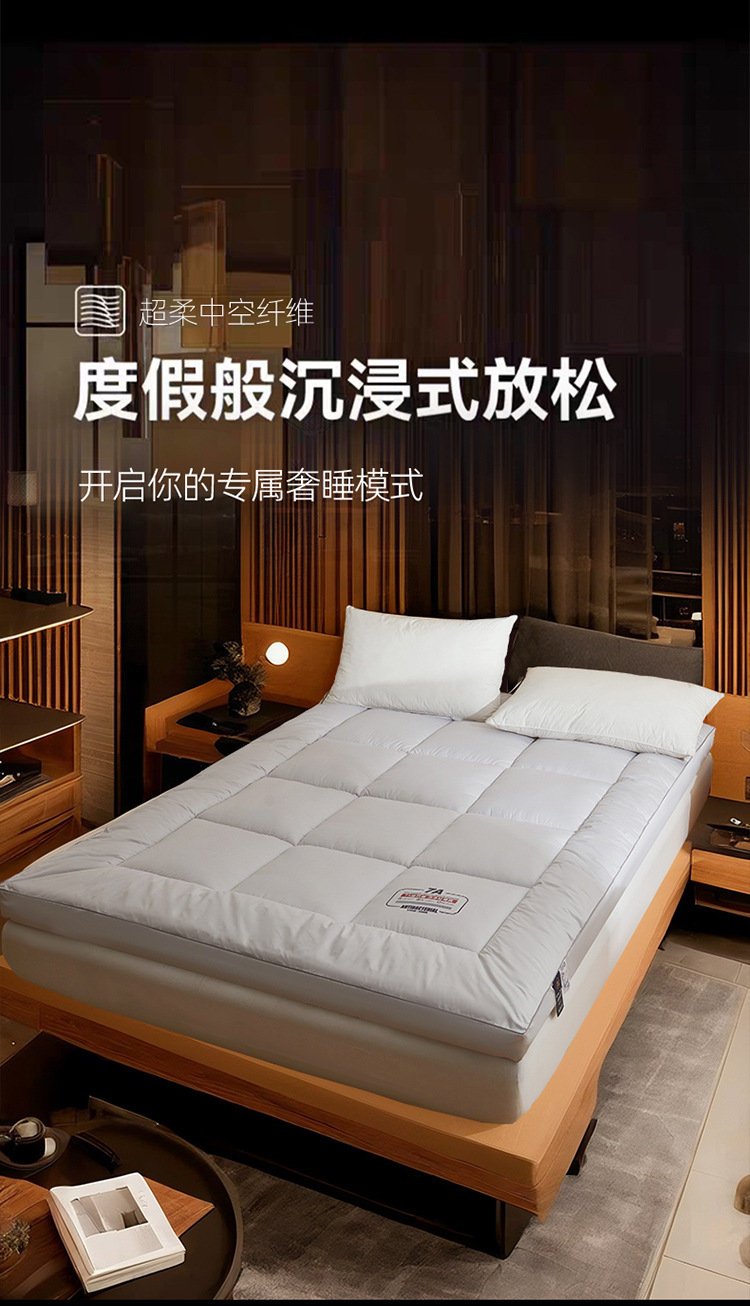 7A抗菌床垫-星辰灰_13.jpg