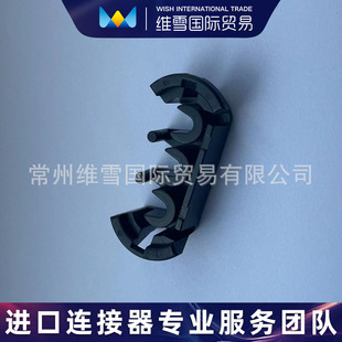 DELPHI Delphi connector 12045699 in stock futures supply subject to inquiry