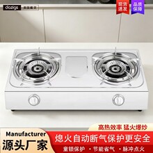 䓃���̨ʽȼ���p��Һ������ò��P䓻��ͻ��Ͽ����l