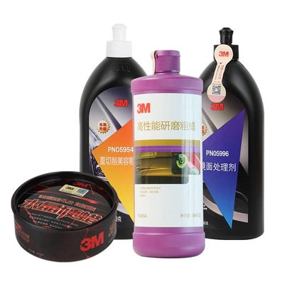 Car wax, polishing car beauty scratch repair