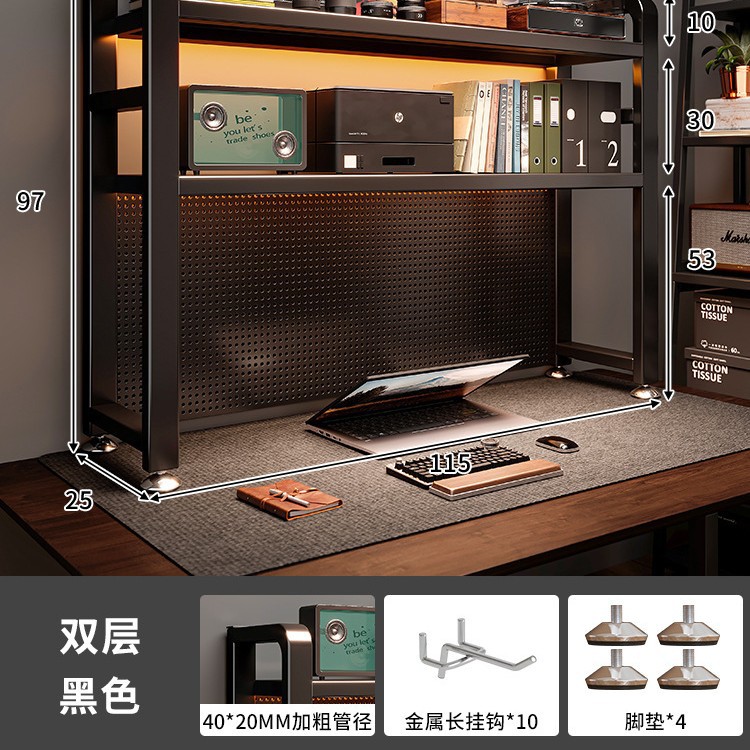 Estante de escritorio, tablero de agujero, escritorio, escritorio vertical de varias capas, estantería, escritorio de computadora de almacenamiento integrado, estación de trabajo