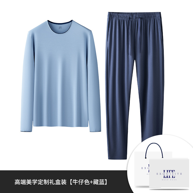 [Contador del mismo estilo] Nuevo traje de pijama de hombre modal austriaco de alto lujo