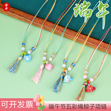 ���繝�會�ͯ����K�첱ë���diy�������\���KС�����Ʒ���