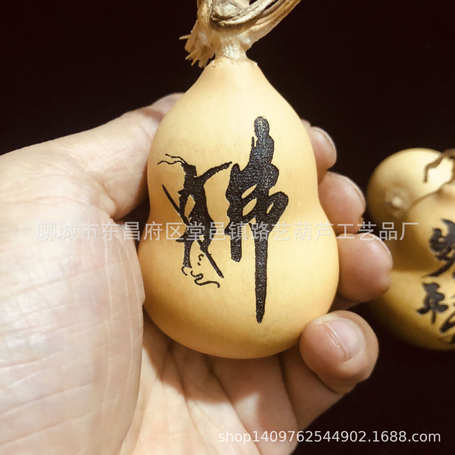 QQ图片20230930182129