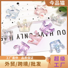 �¿��Ų�͸���ʹڴ�����ֵ���������w����DLY耳׿۴���P���