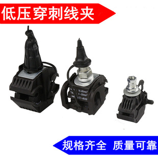 1KV�^�����̾��A0.75-300mmƽ���℃Ƥ���|�B���������K����֧JBC