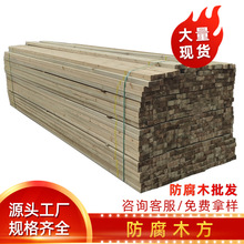 �������ľ��S��ֱ��Ҏ���Rȫ����ľ�l��ľ���Ǒ���¶̨�ذ���O