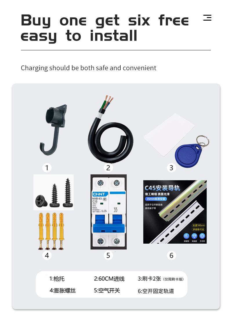 European standard TYPE2 American standard TYPE1 AC charging pile 7/11/22KW new energy electric vehicle wall-mounted charging