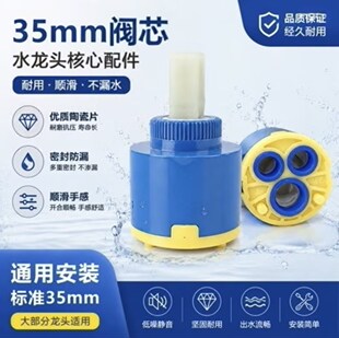 �羳ֱ�l35mm�մ��yо���nˮ���^���w��ñ�b��w�����ֱ���ٰ��I