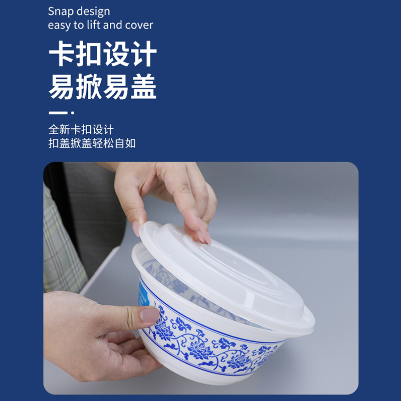 Lonchera desechable PED, tazón ecológico totalmente biodegradable con tapa, apto para microondas y refrigerador, ideal para comida para llevar y empaques bento.