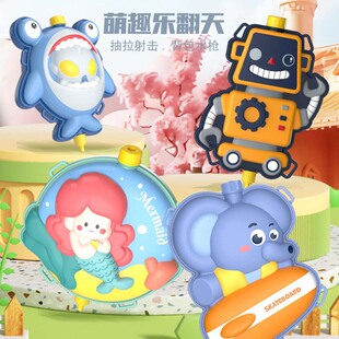 �¿ͨ��ͯ��ˮʽ����ˮ�� ���Ճ�ͯ���Ӻ�߅ϪˮƯ��ɳ�����