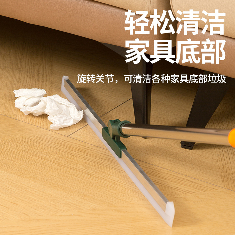 [Bienestar] escoba mágica escoba de silicona doméstica escoba de doble uso limpiador de suelo de baño limpiador de suelo de baño