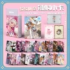 Cheerleader K laser card [55 pictures]
