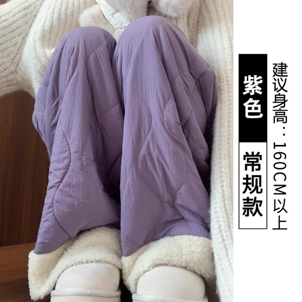 Purple, warm