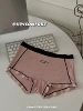 Розовый, COMFORT