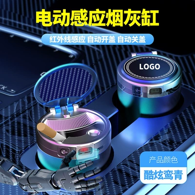 anti-ash flying, in-car gadget, Car ashtray - vibrant-green-meaning-prosperity-and-success