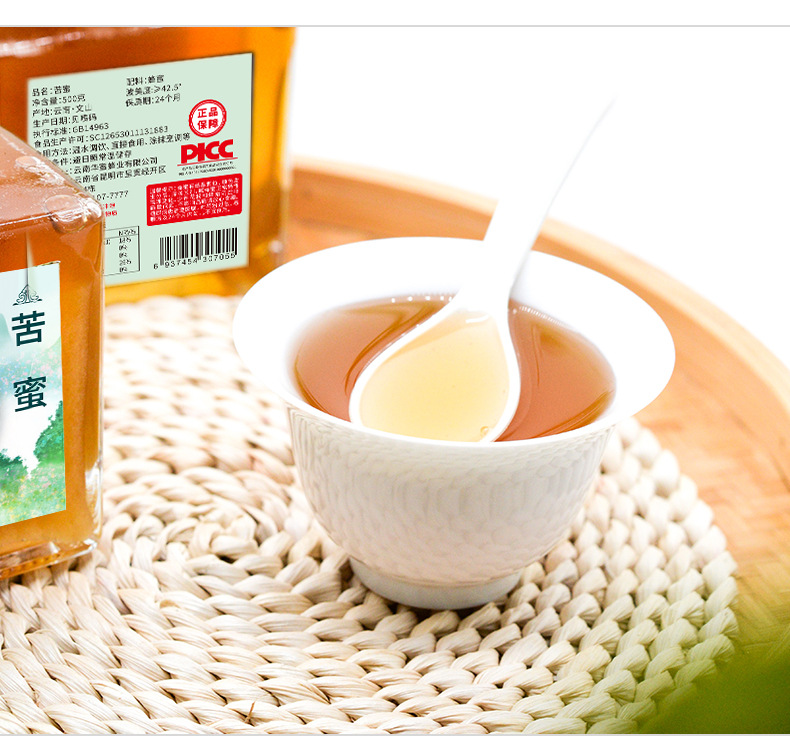 O1CN01myW2M82LcbzJ7otzb_!!2212521769713-0-cib.jpg?__r__=1729480124249