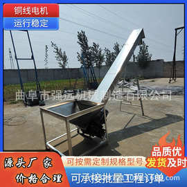 U型蛟龙输送机 219螺旋输送机 槽型绞龙输送机图片