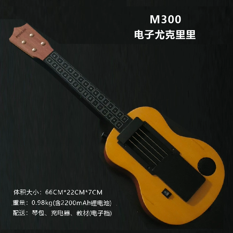 Electronic ukulele with a score, digital musical instruments, guitar