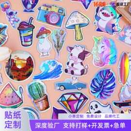 小批量定制行李箱贴纸pvc防水异形全透闪膜卡通涂鸦镭射贴纸