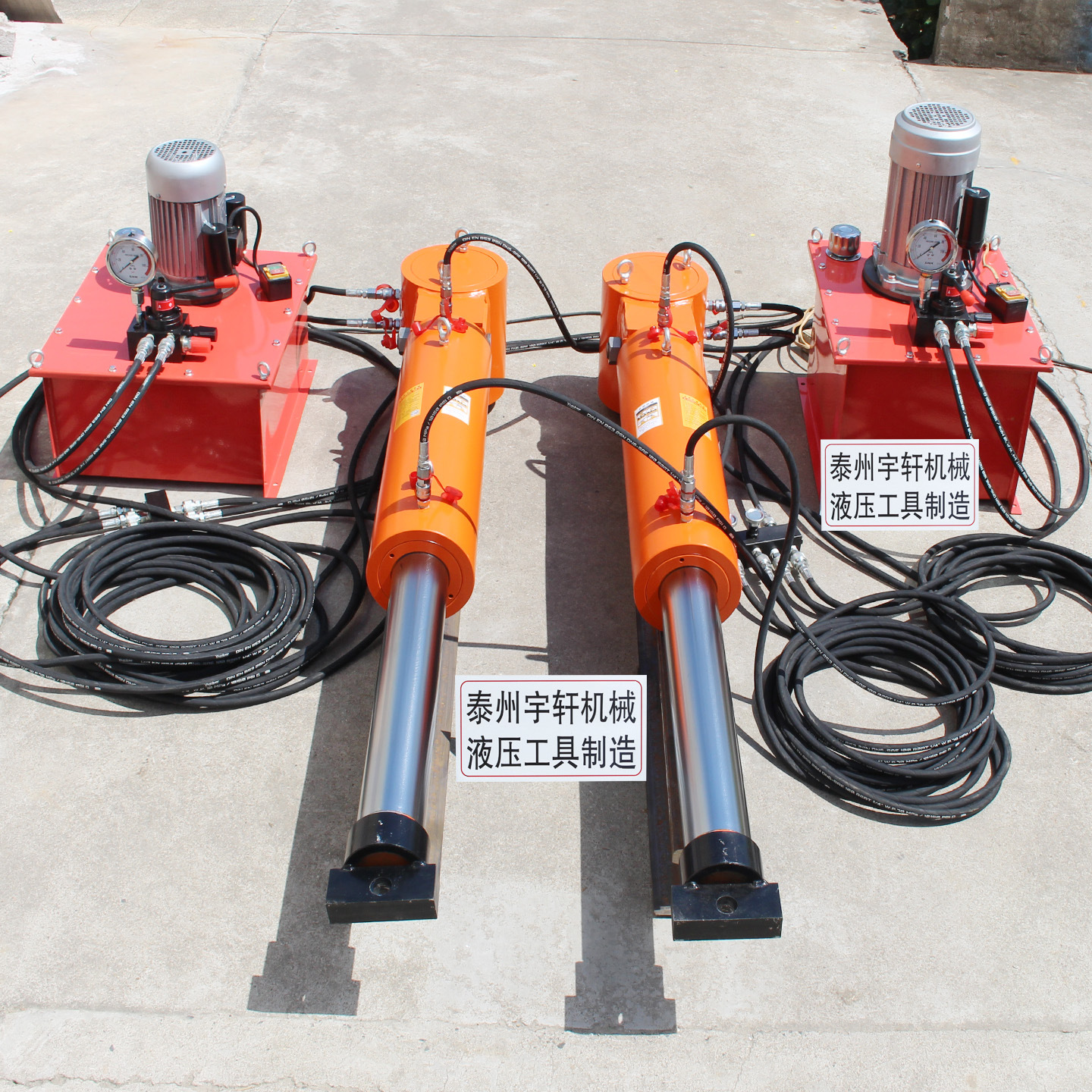 在轨重物推移机变压器钢轨同步推进器盾构机横向推拉液压千斤顶