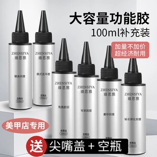 �����������z100g���z䓻�僾�ĥɰ��ϴ��Ӽӹ����׵ꌣ�ü����z