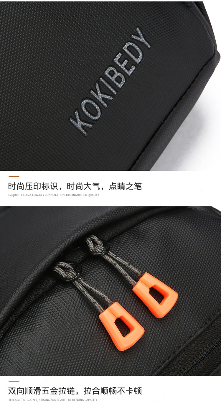 Trendy men's chest bag, water-resistant crossbody bag, casual single-shoulder backpack, fashionable business bag, multi-functional men's bag, cross-border undefined