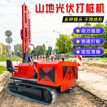�Ĵ�ʽ�����׮��š�ض� �ɰ������ߴ� С����ʯ̫���ܹ��̴�׮��