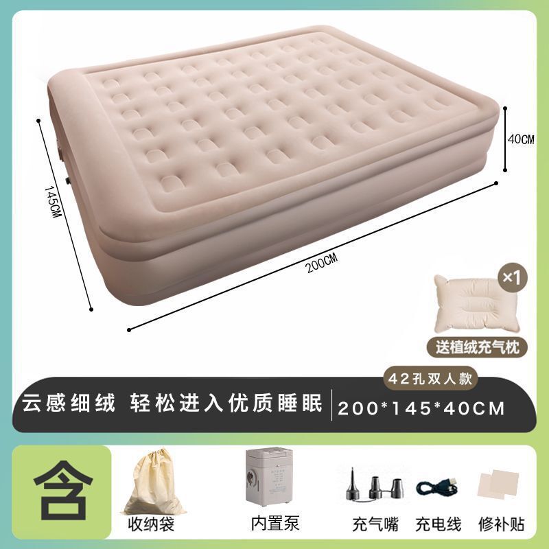 Fully automatic inflatable mattress for outdoor camping, thickened sleeping pad, air mattress, self-inflating bed, single-person bed