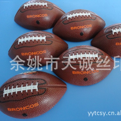 提供塑料产品电子制品外壳丝印 好品质丝印  移印 厂家