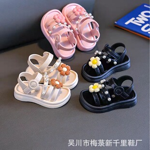 ���Q�羳��̾��Ͼ��¹����LС�д�ͯ��Ь0129+1