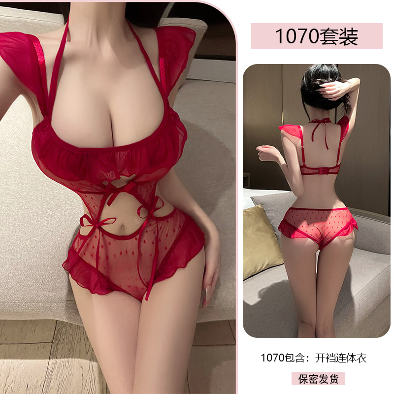부르고뉴